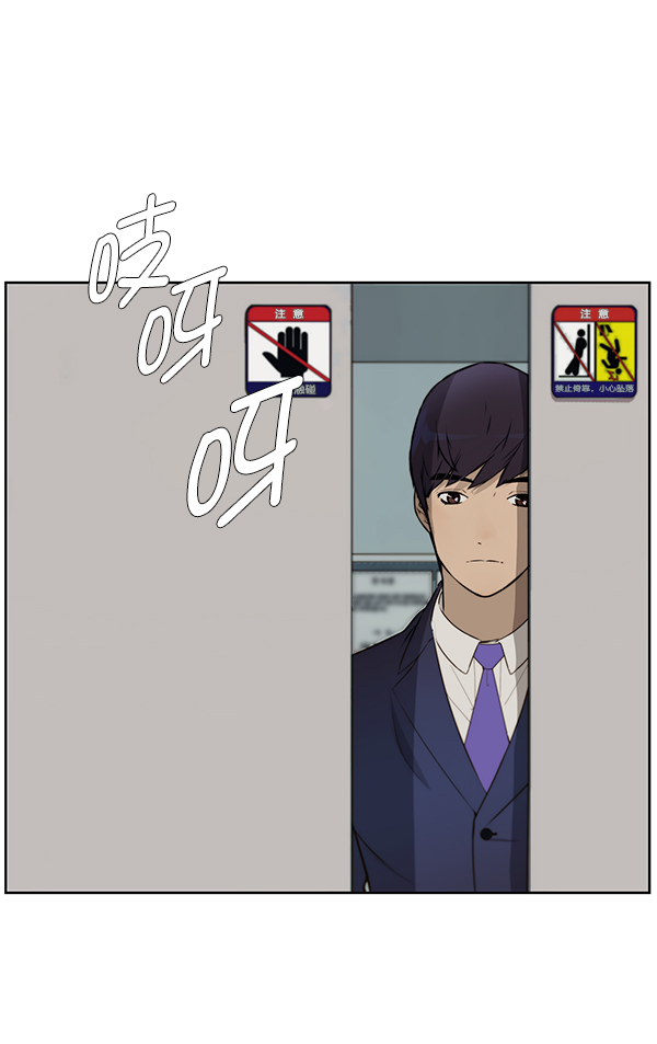 第 89 页