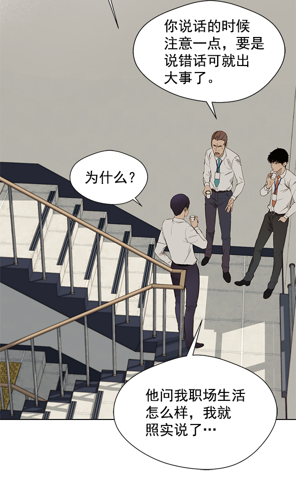 第 92 页