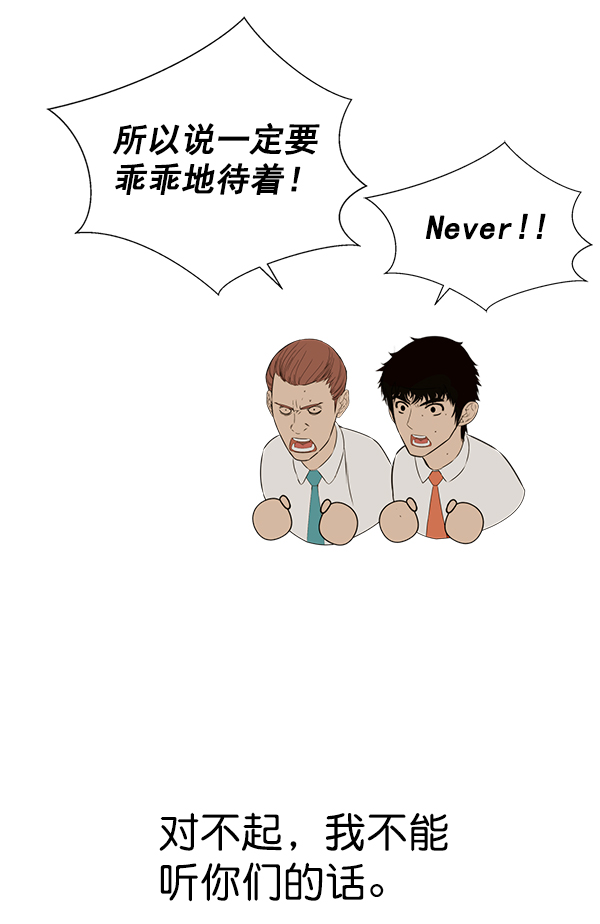 第 95 页