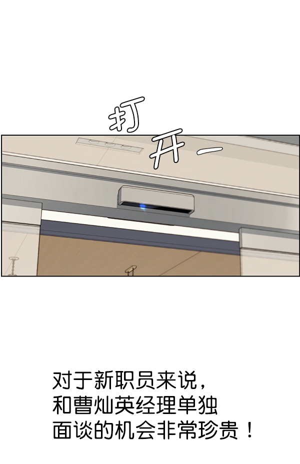 第 96 页