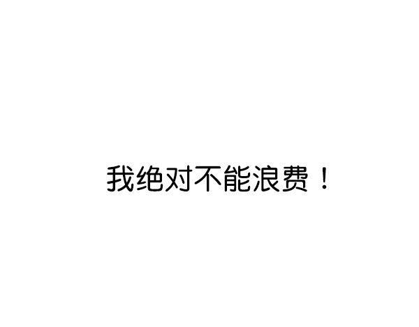 第 97 页