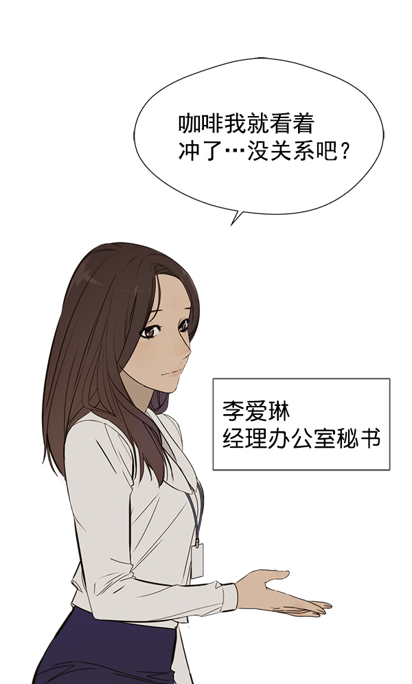第 99 页