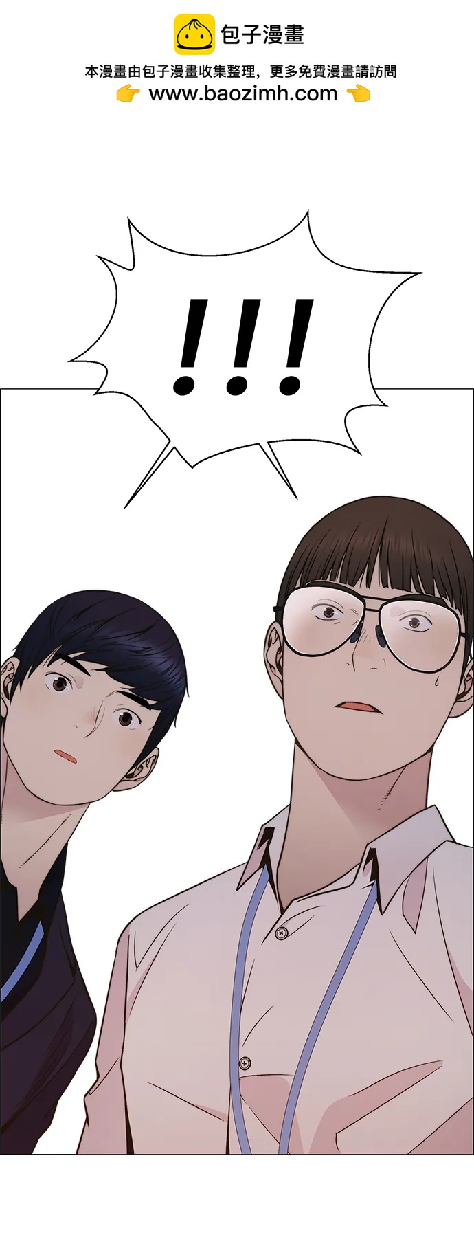 第 61 页