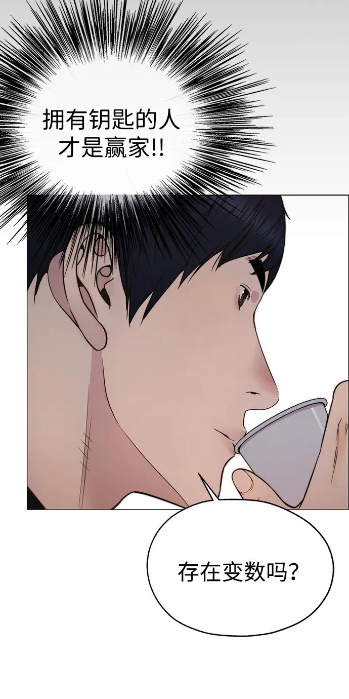 第 58 页