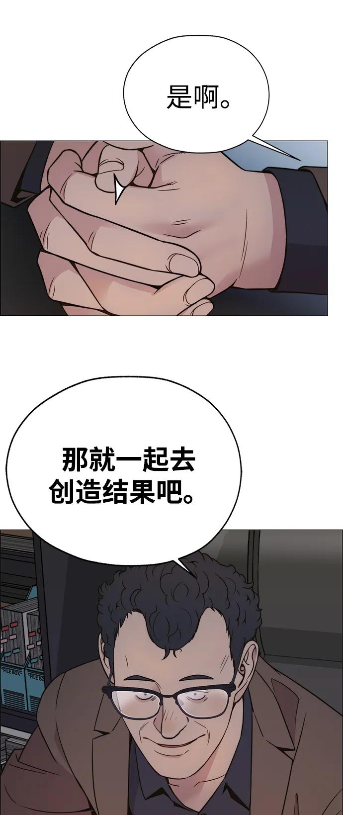 第 85 页