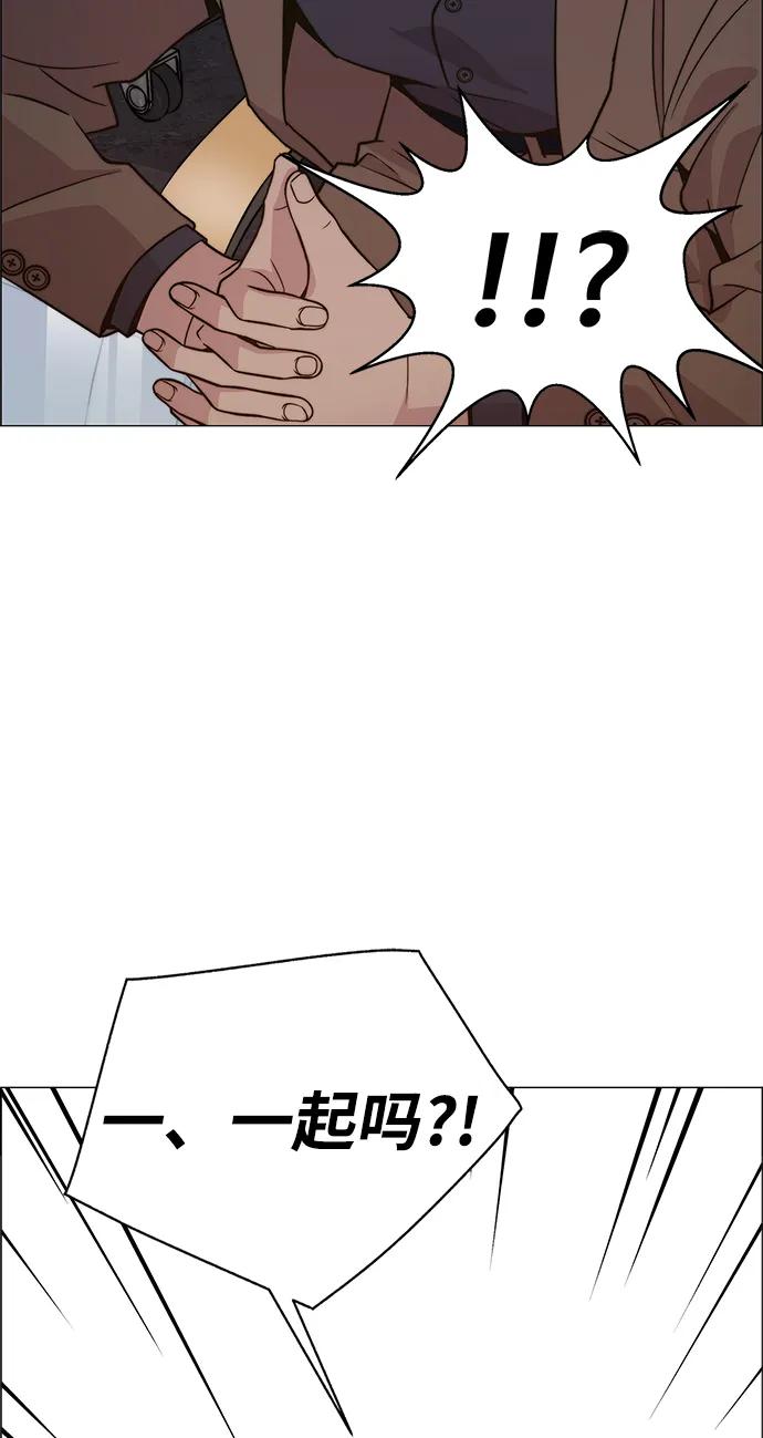 第 86 页