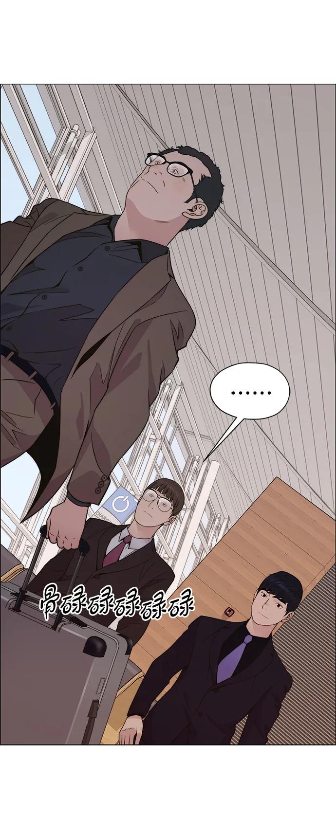 第 89 页