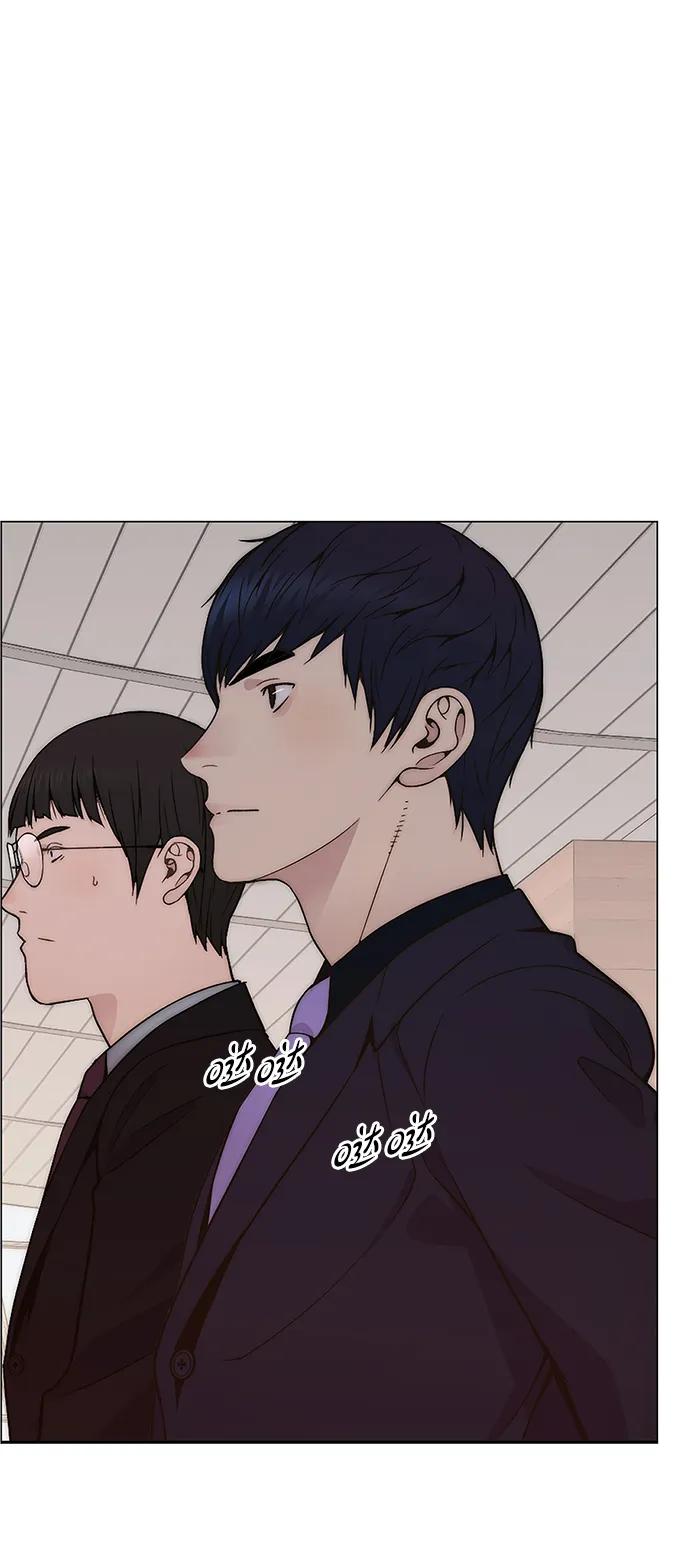 第 90 页