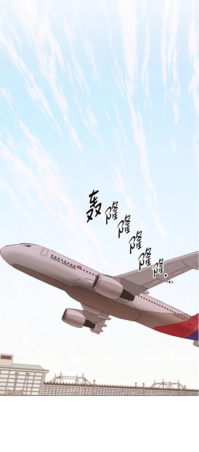 第 92 页
