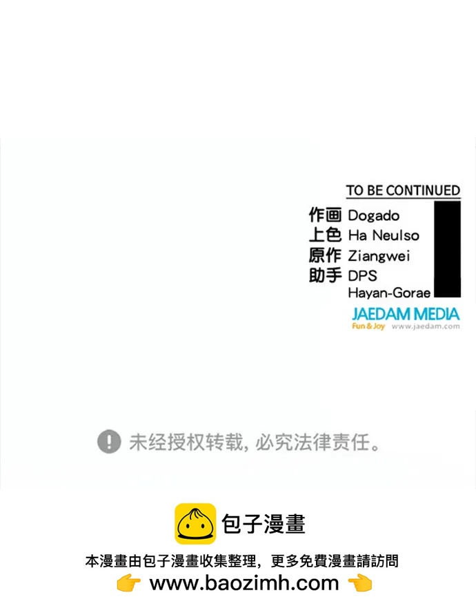 第 95 页