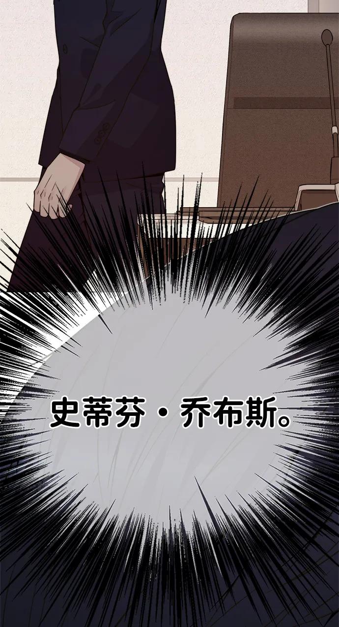 第 73 页