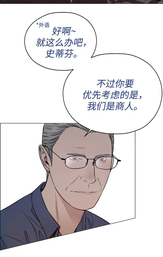 第 83 页
