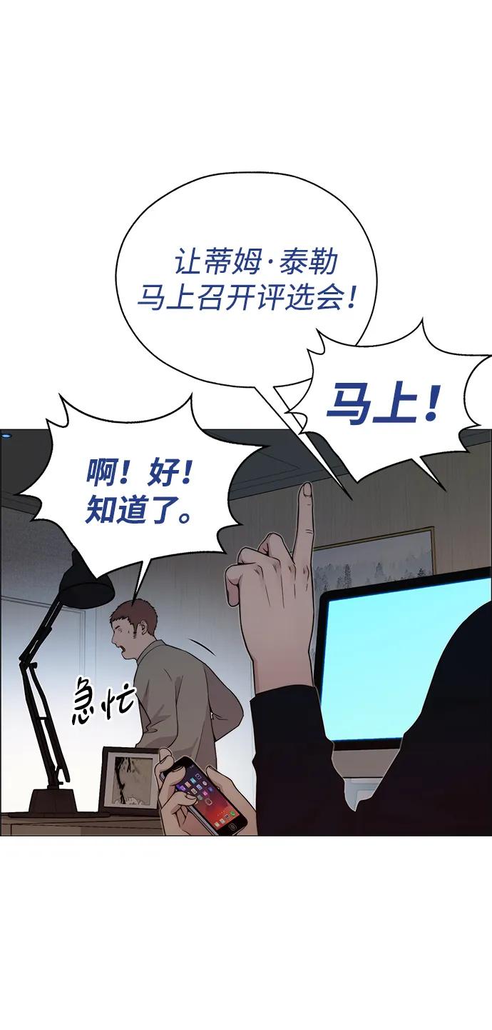 第 55 页