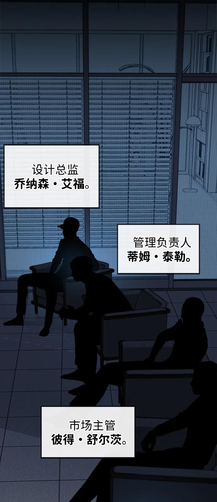 第 78 页