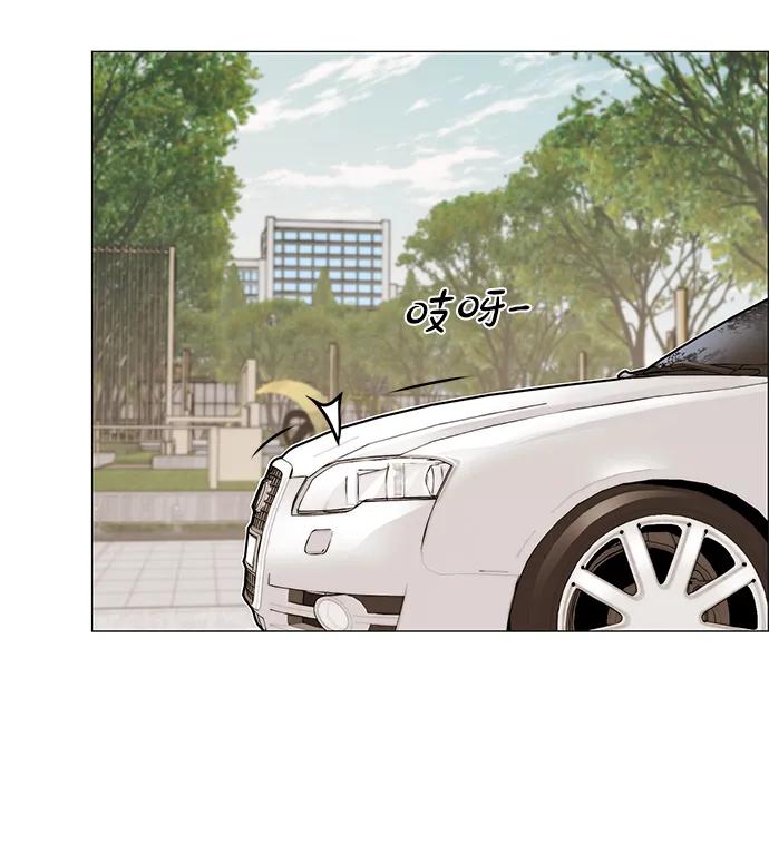 第 84 页