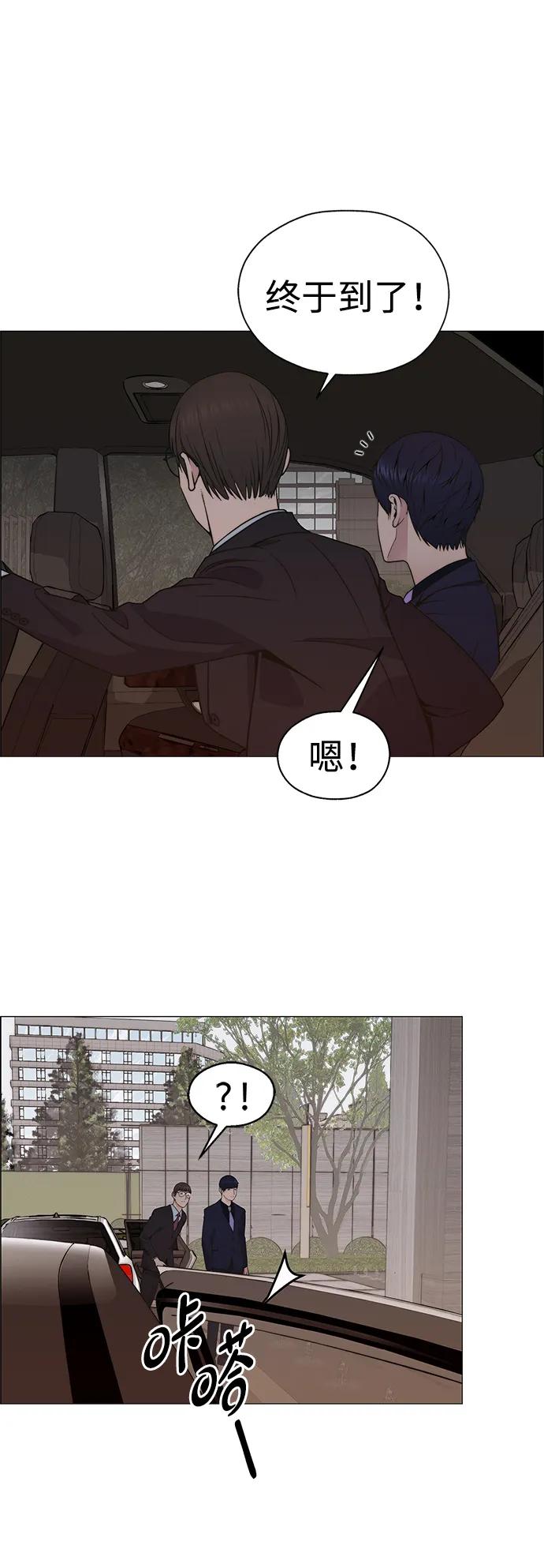 第 86 页