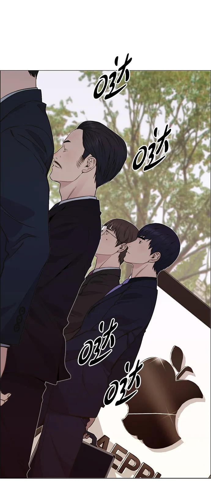 第 90 页