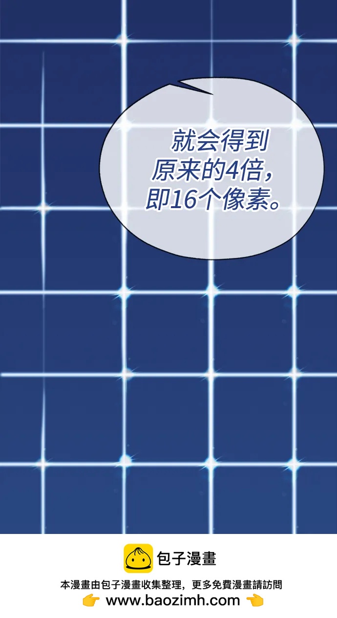 第 100 页