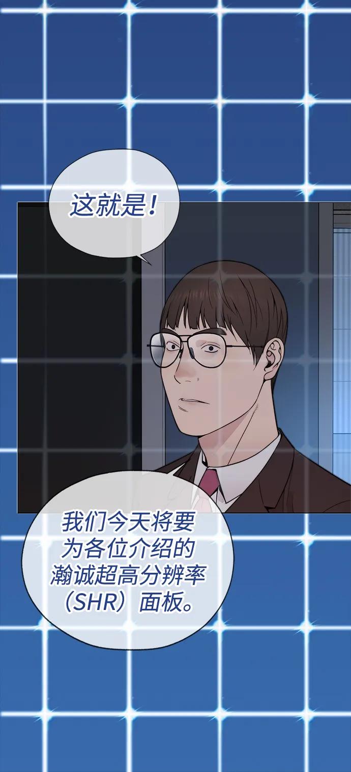 第 101 页