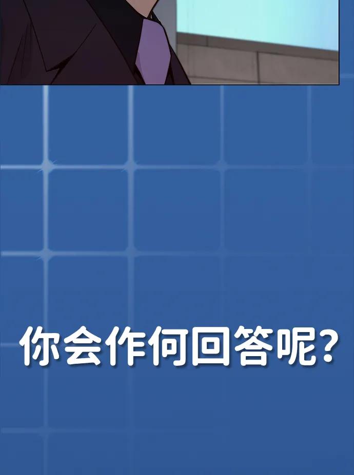 第 103 页