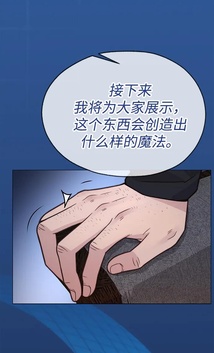 第 104 页