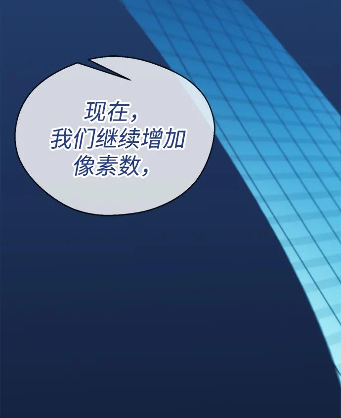 第 105 页