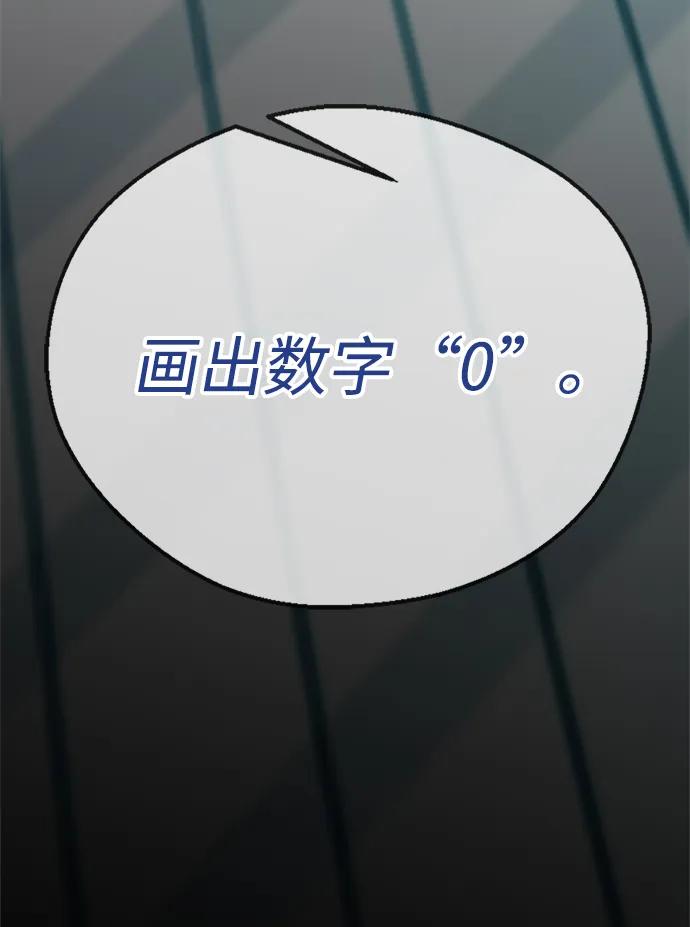 第 107 页