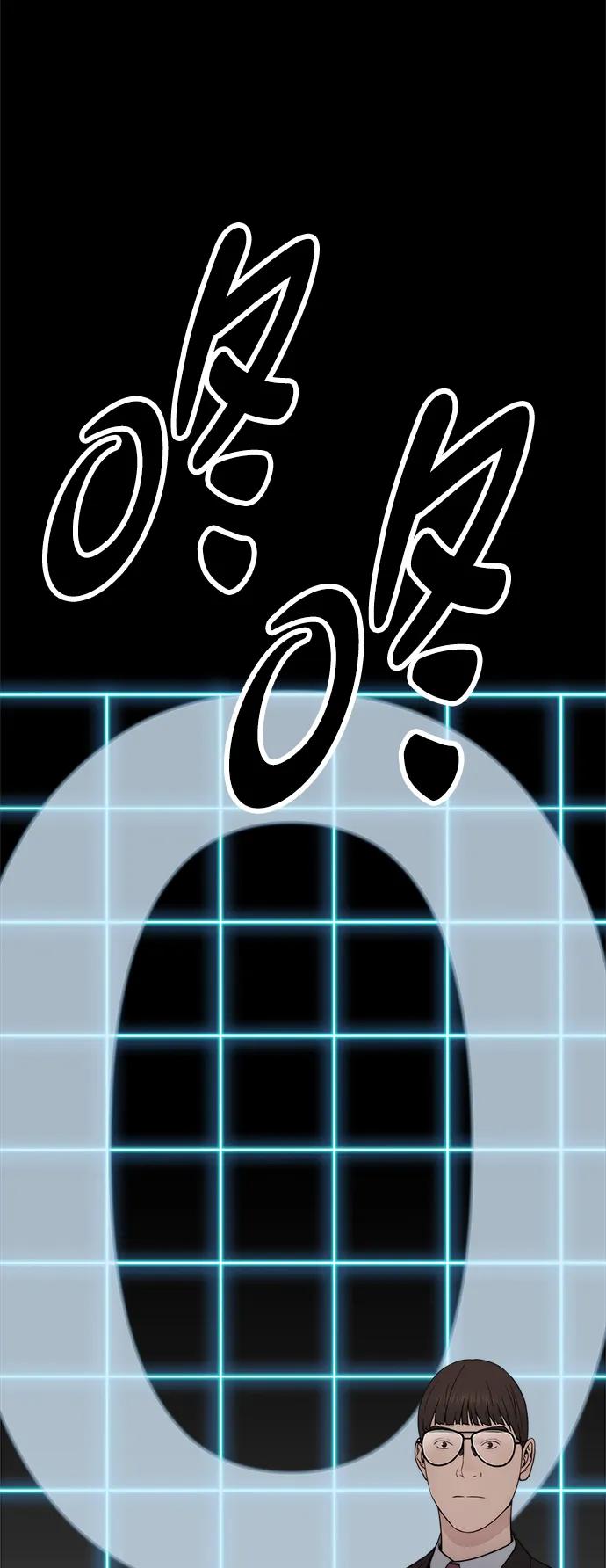第 109 页