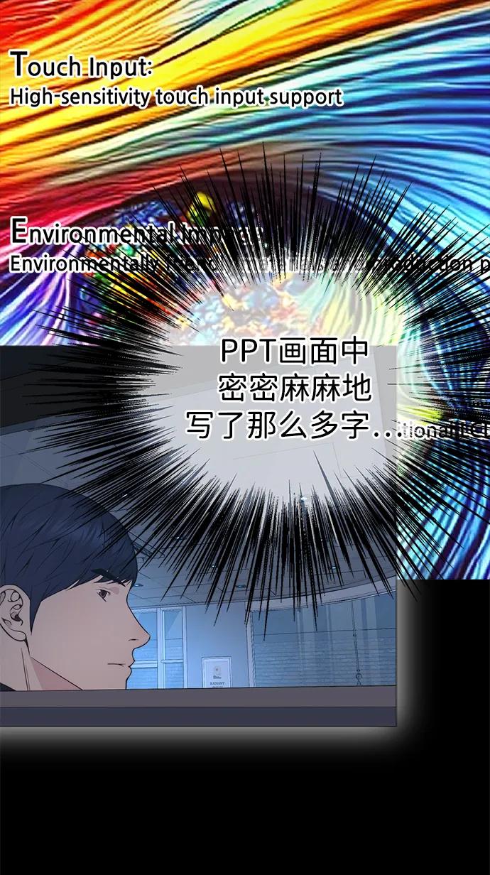 第 58 页