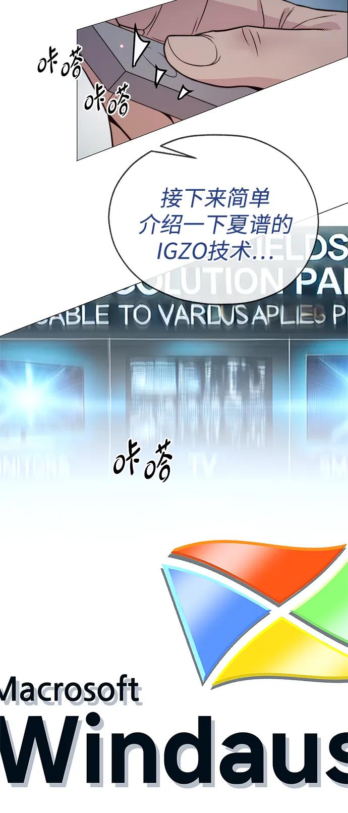 第 78 页