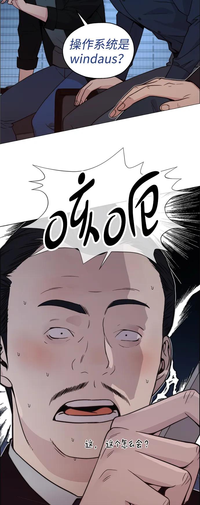 第 80 页