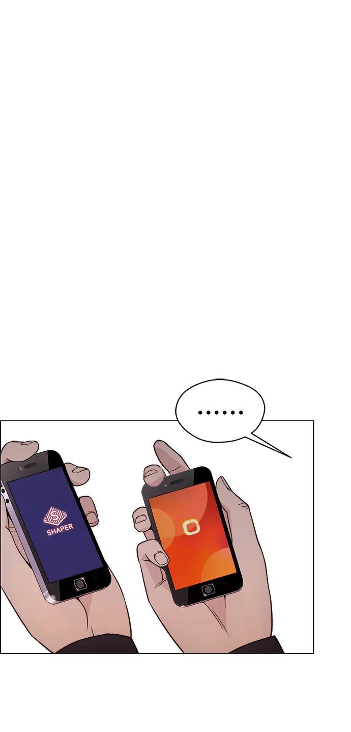 第 87 页