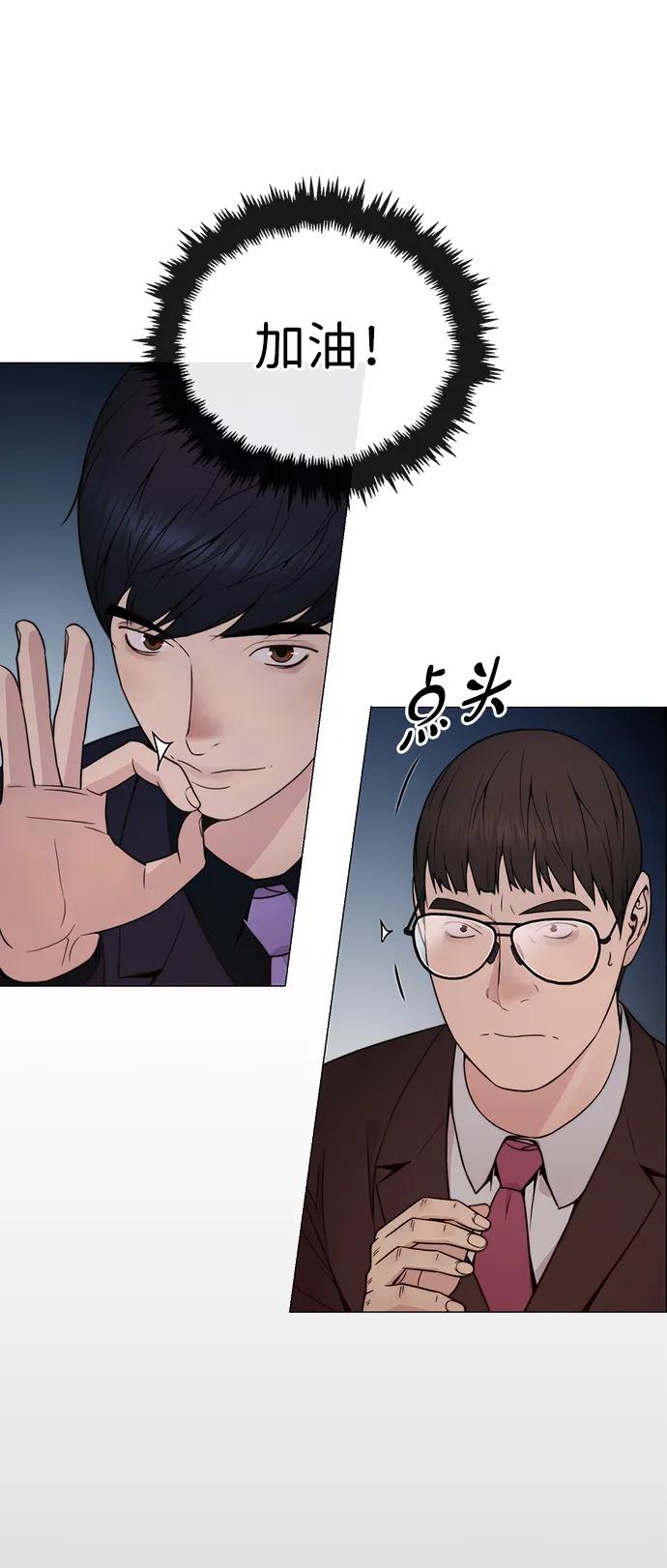 第 89 页