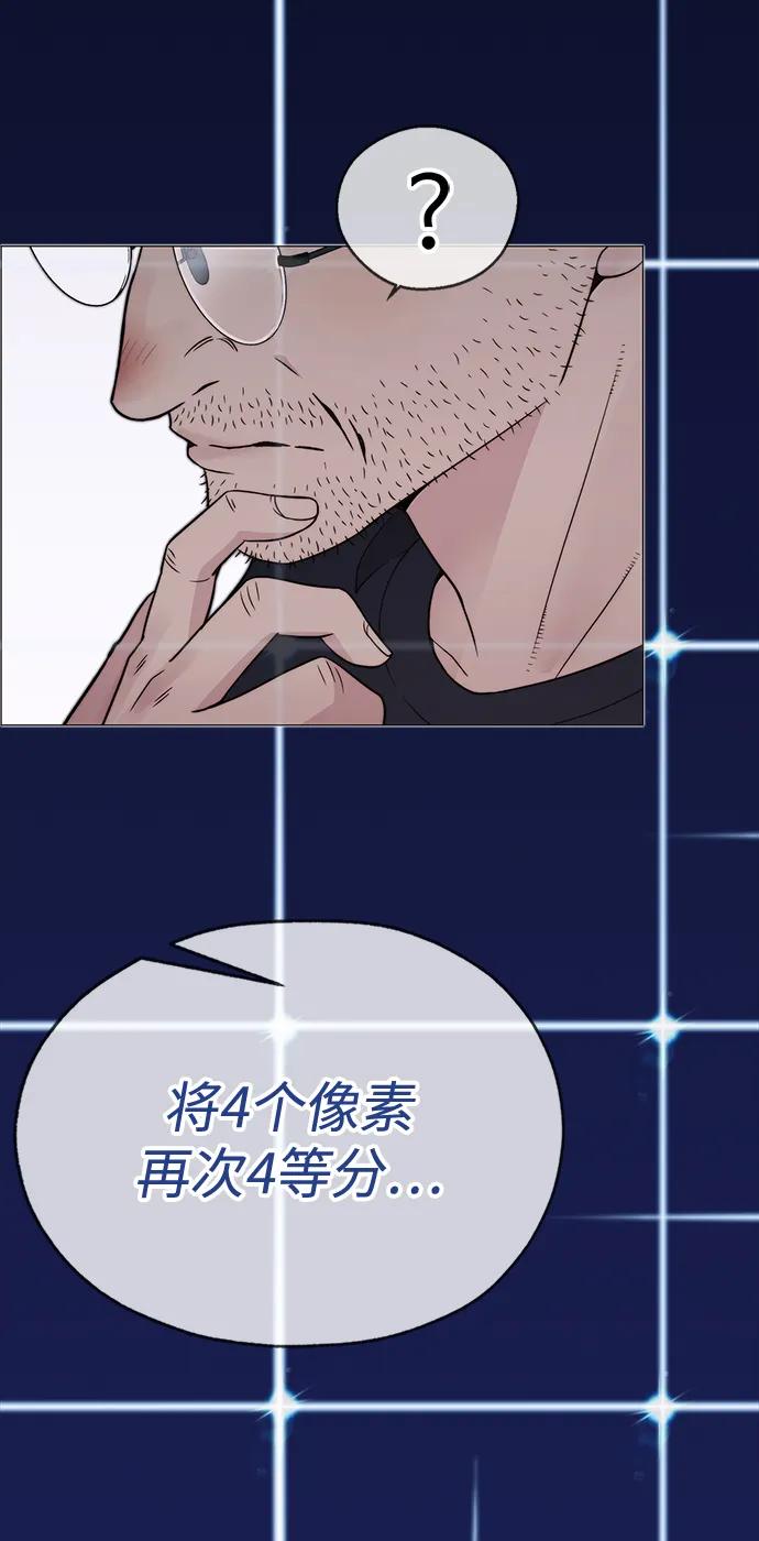 第 98 页