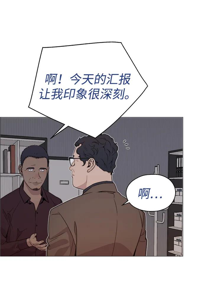 第 101 页