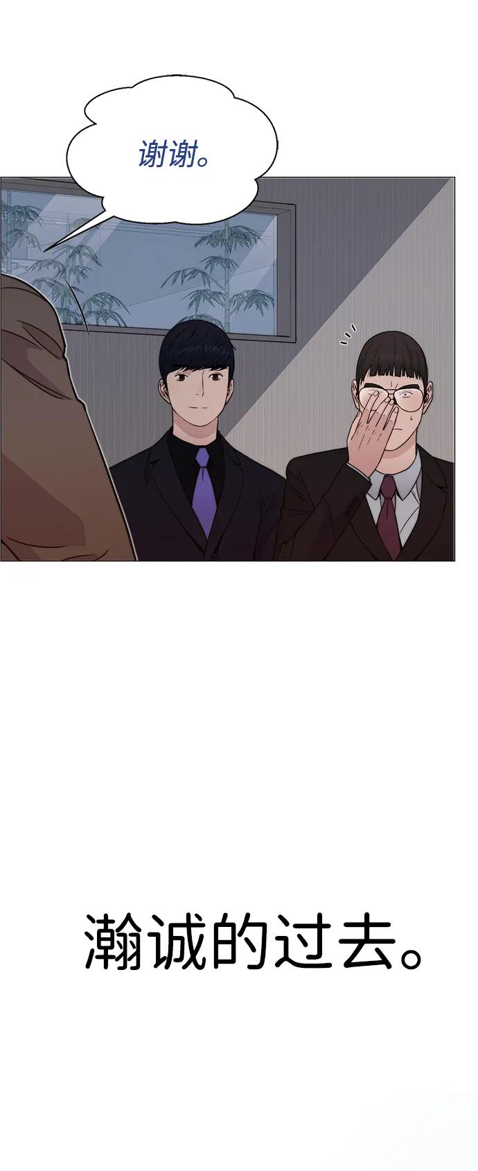 第 103 页
