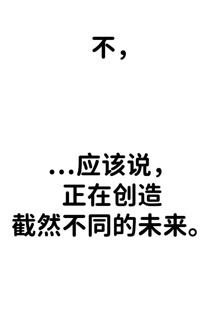 第 105 页