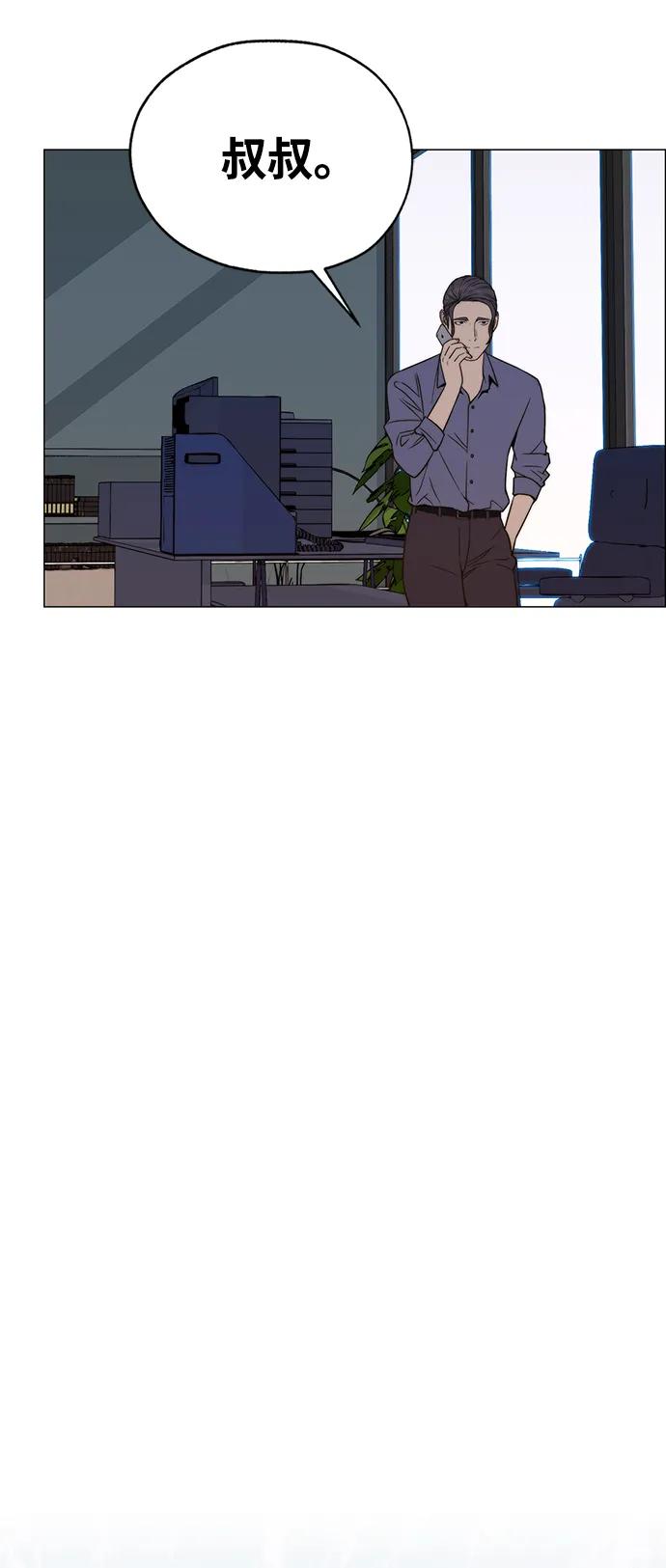第 108 页
