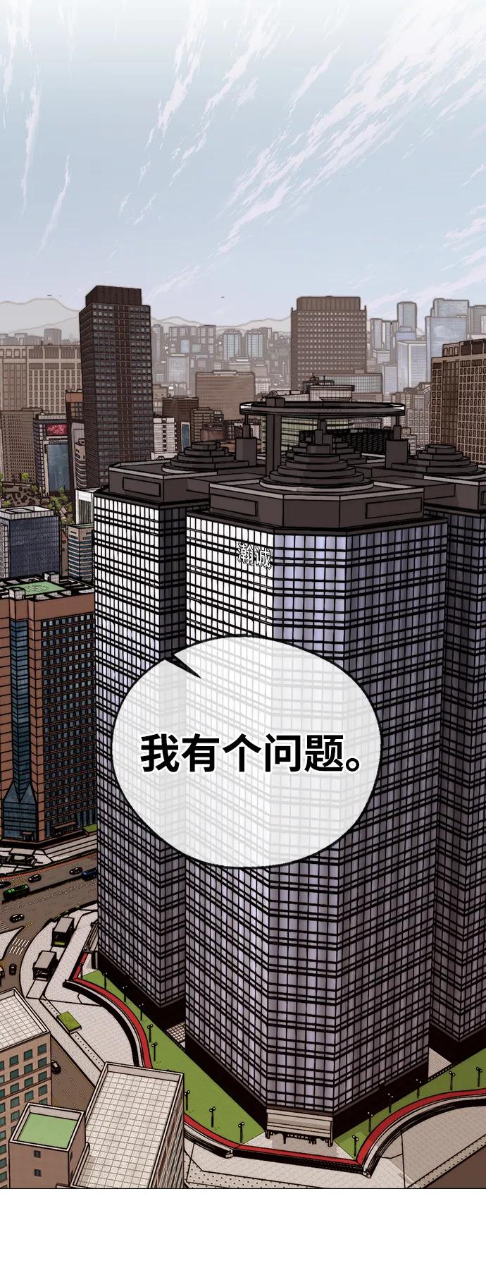 第 109 页