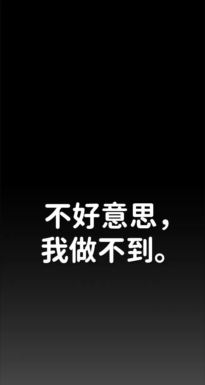 第 115 页