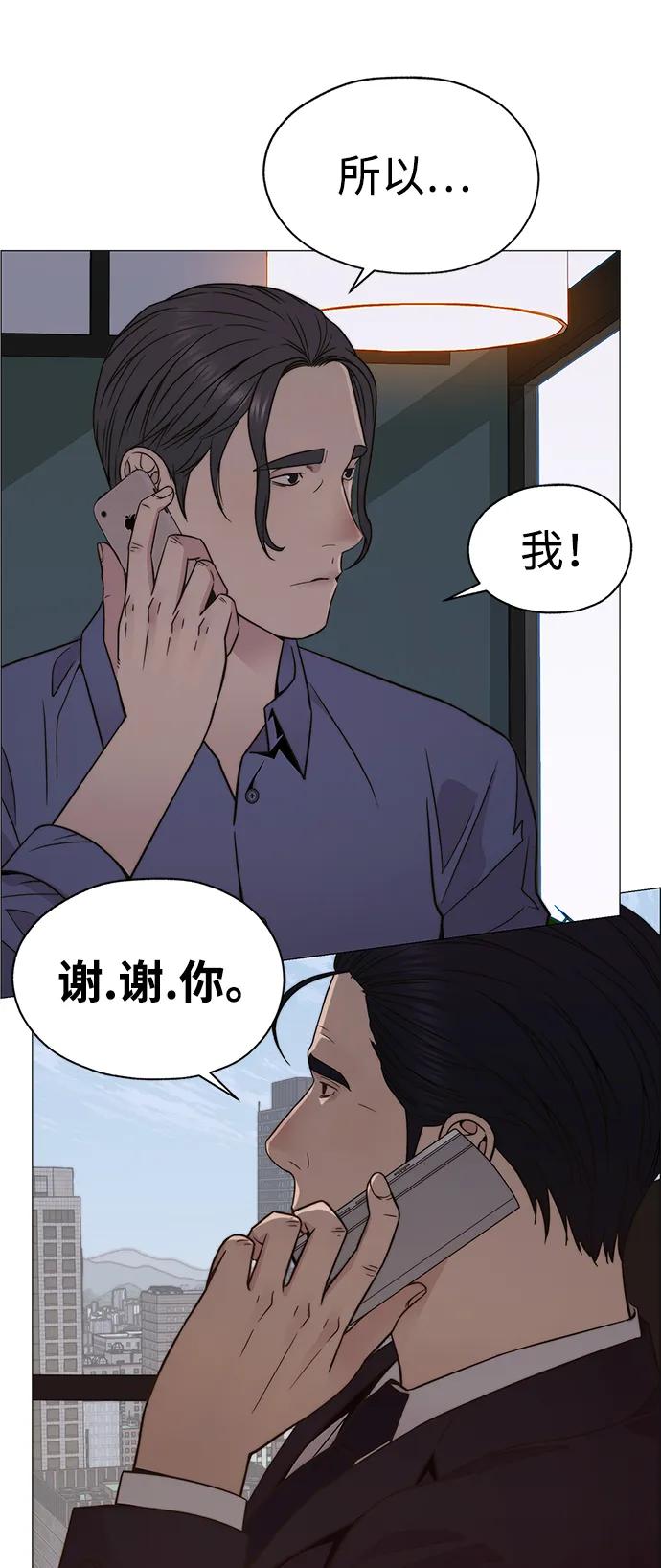 第 117 页
