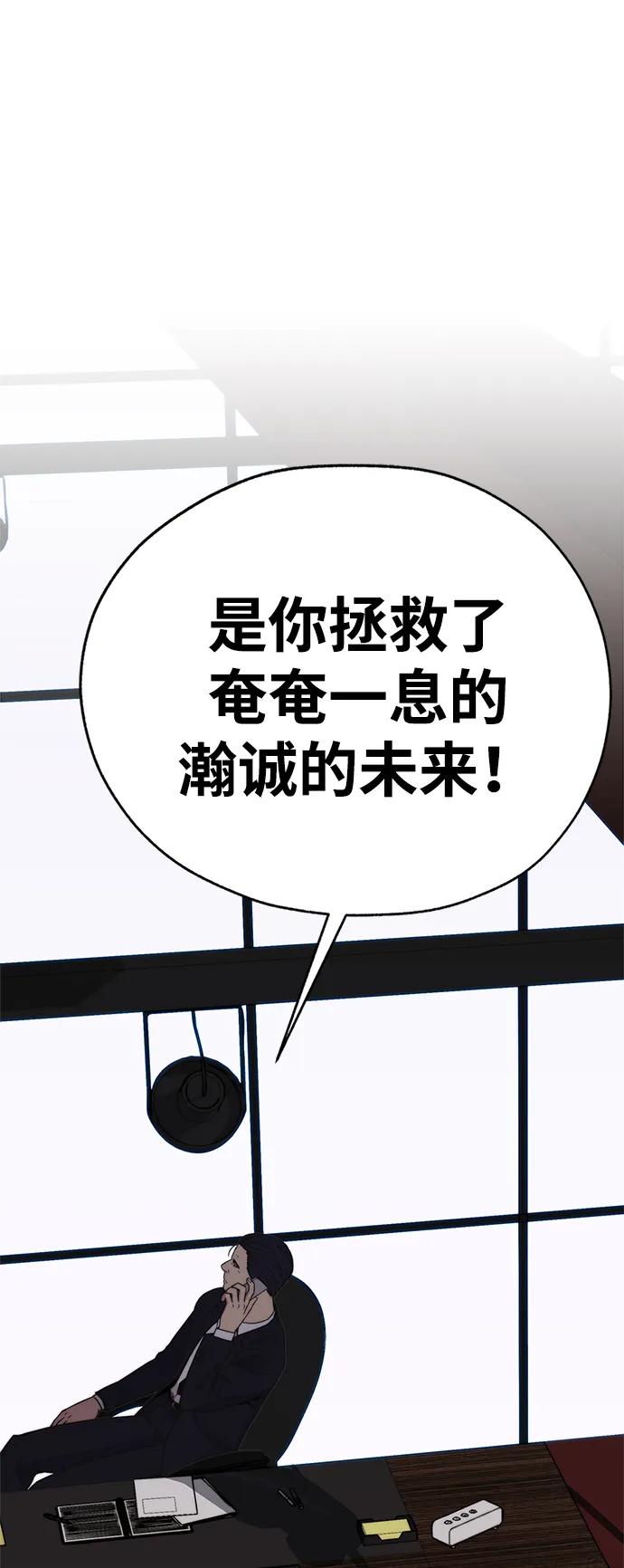 第 119 页
