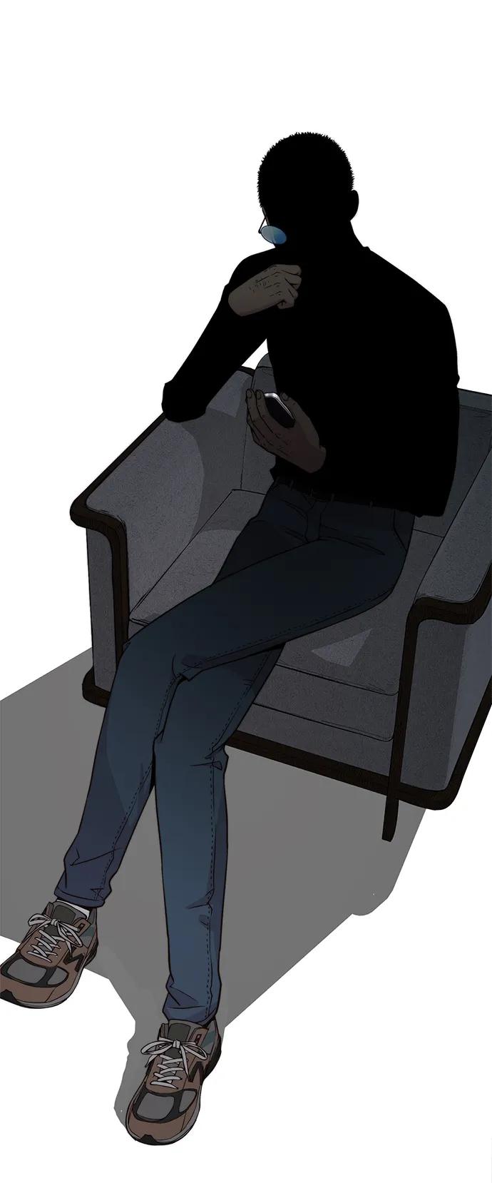第 74 页