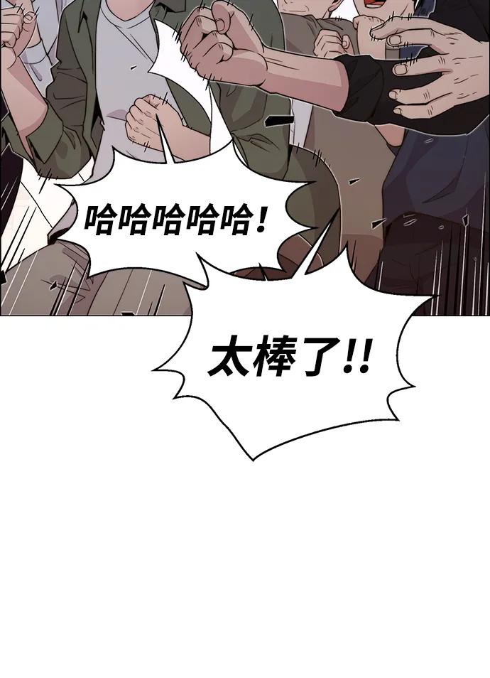 第 91 页