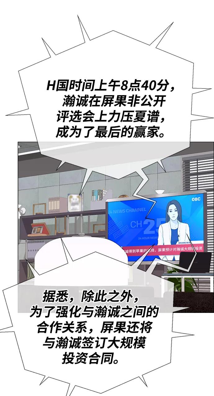 第 92 页
