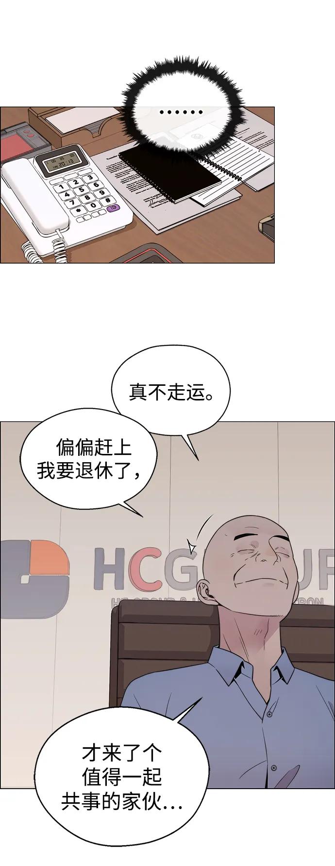 第 97 页