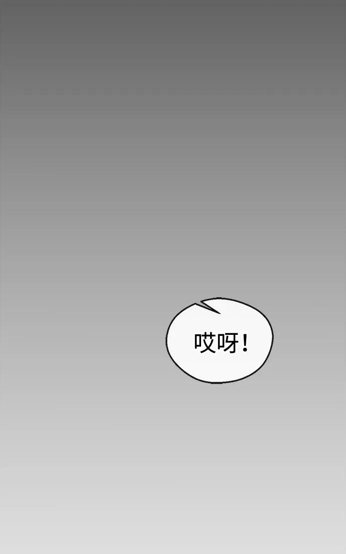 第 105 页
