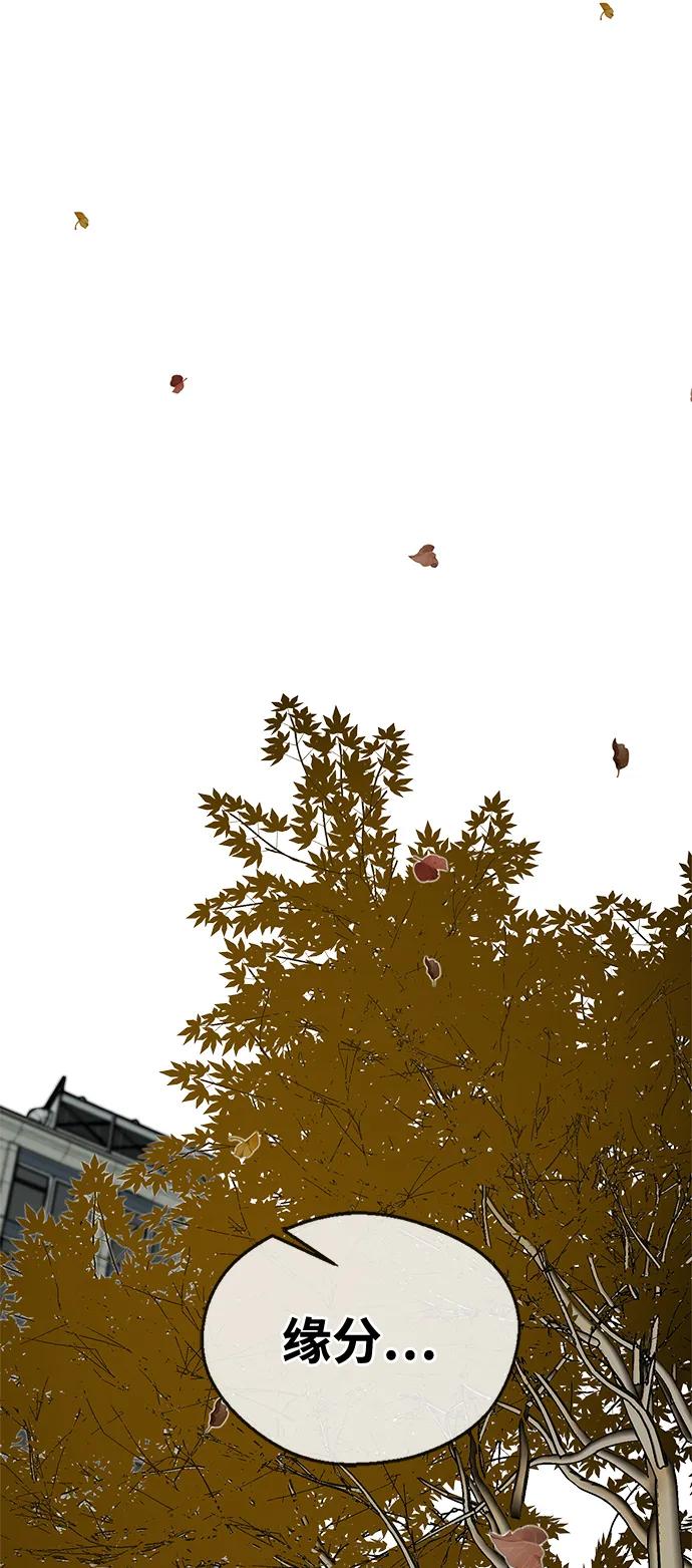 第 107 页
