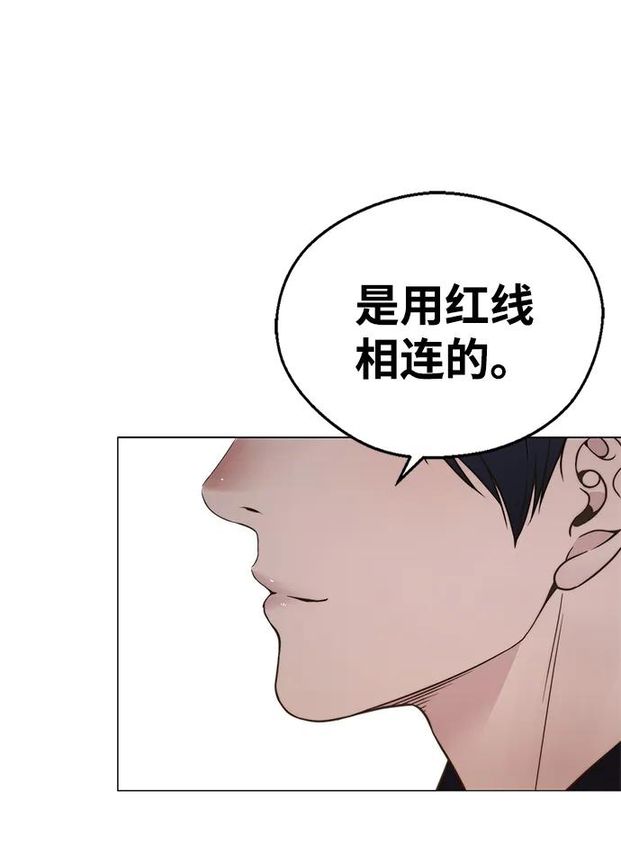 第 109 页