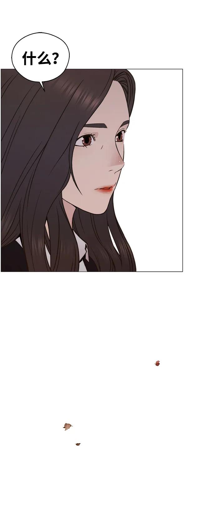 第 110 页